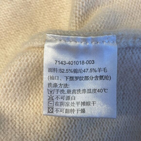 Fairwhale Cozy Cabin Crewneck Sweater S - Picture 6 of 8